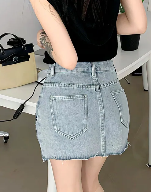 Denim Star Skirt