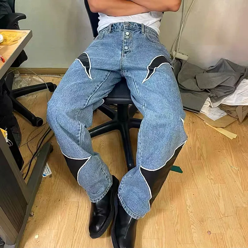 Patchwork Jeans