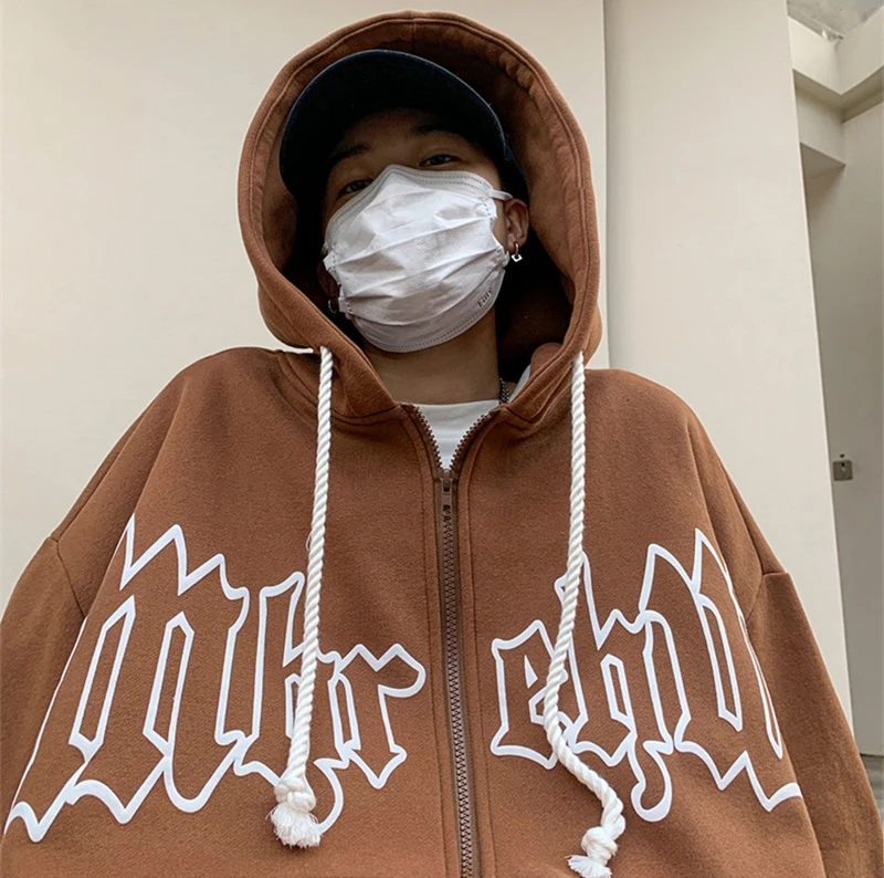 Brown Zip Up