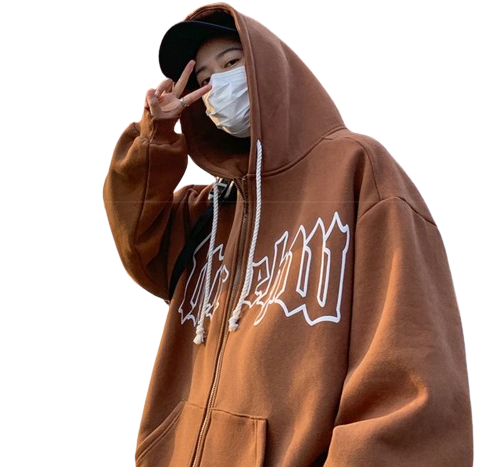 Brown Zip Up