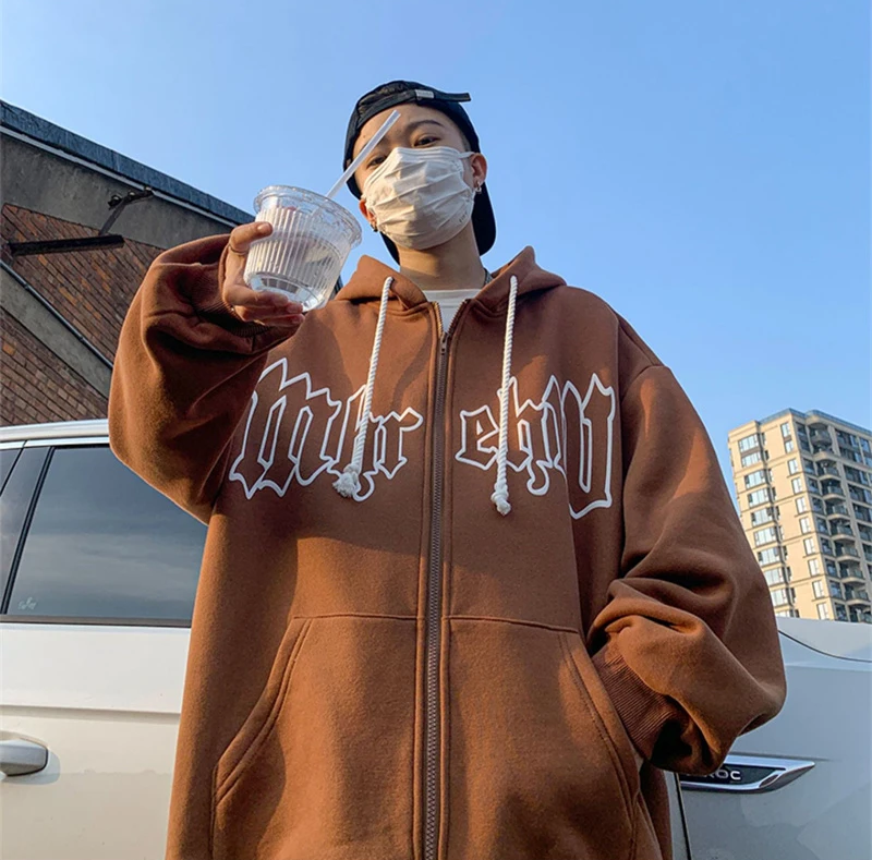 Brown Zip Up